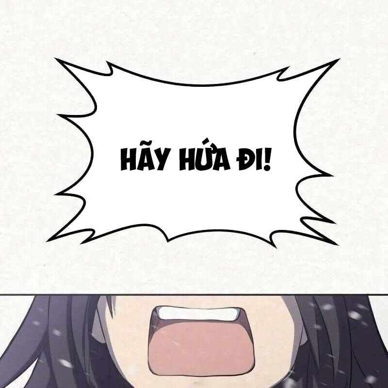 Ta Đây Vô Địch Bất Bại Chapter 1 - Trang 2