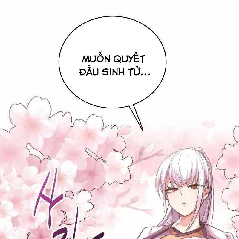 Ta Đây Vô Địch Bất Bại Chapter 1 - Trang 2