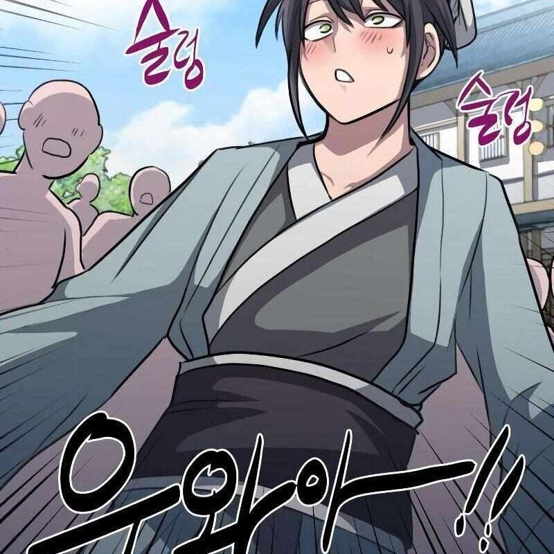 Ta Đây Vô Địch Bất Bại Chapter 1 - Trang 2