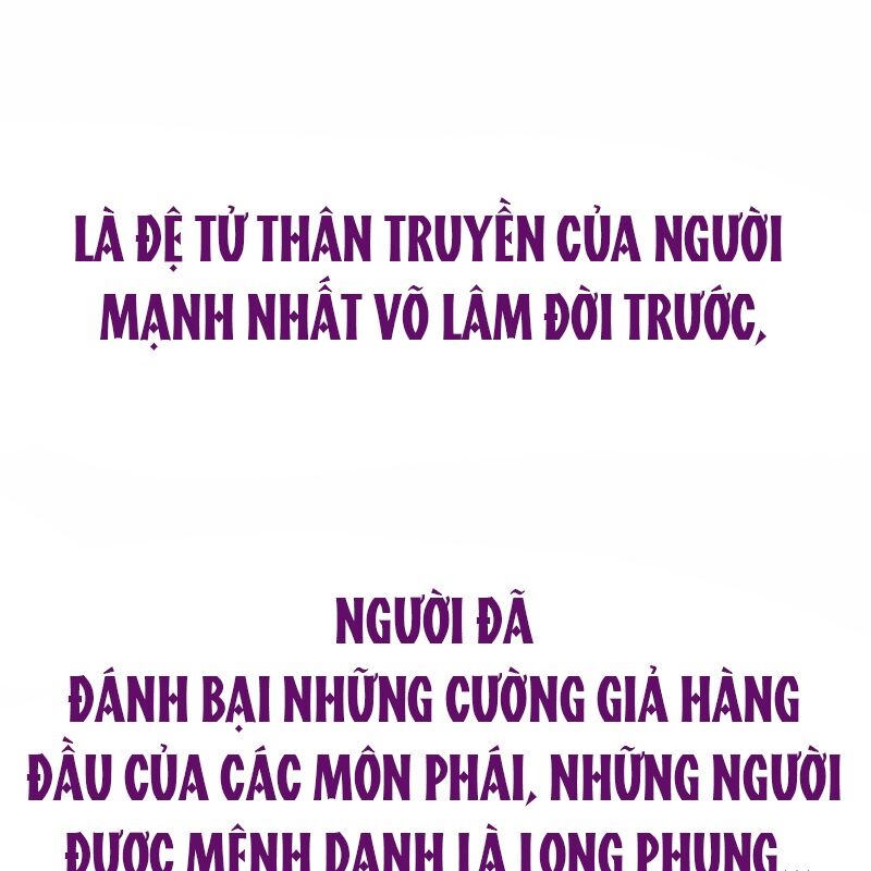 Ta Đây Vô Địch Bất Bại Chapter 1 - Trang 2