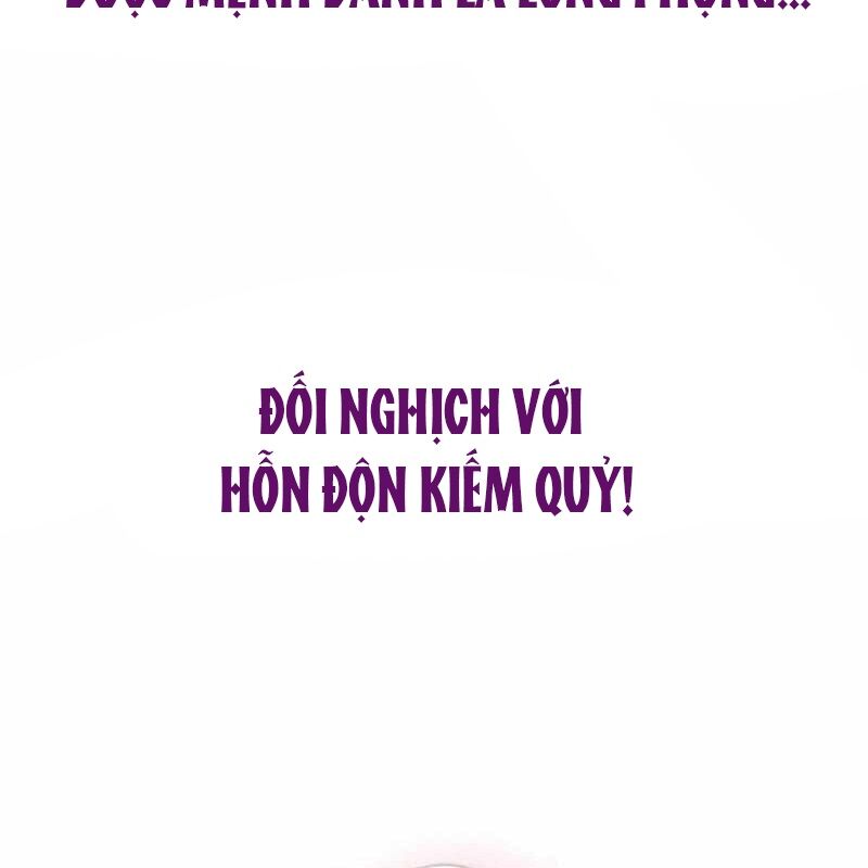 Ta Đây Vô Địch Bất Bại Chapter 1 - Trang 2