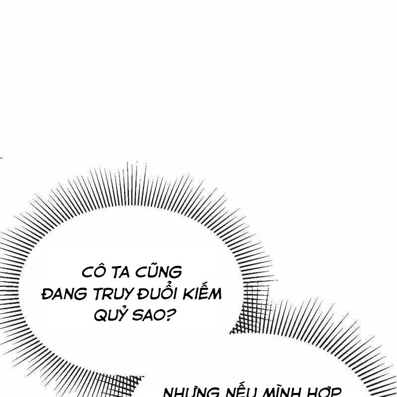 Ta Đây Vô Địch Bất Bại Chapter 1 - Trang 2