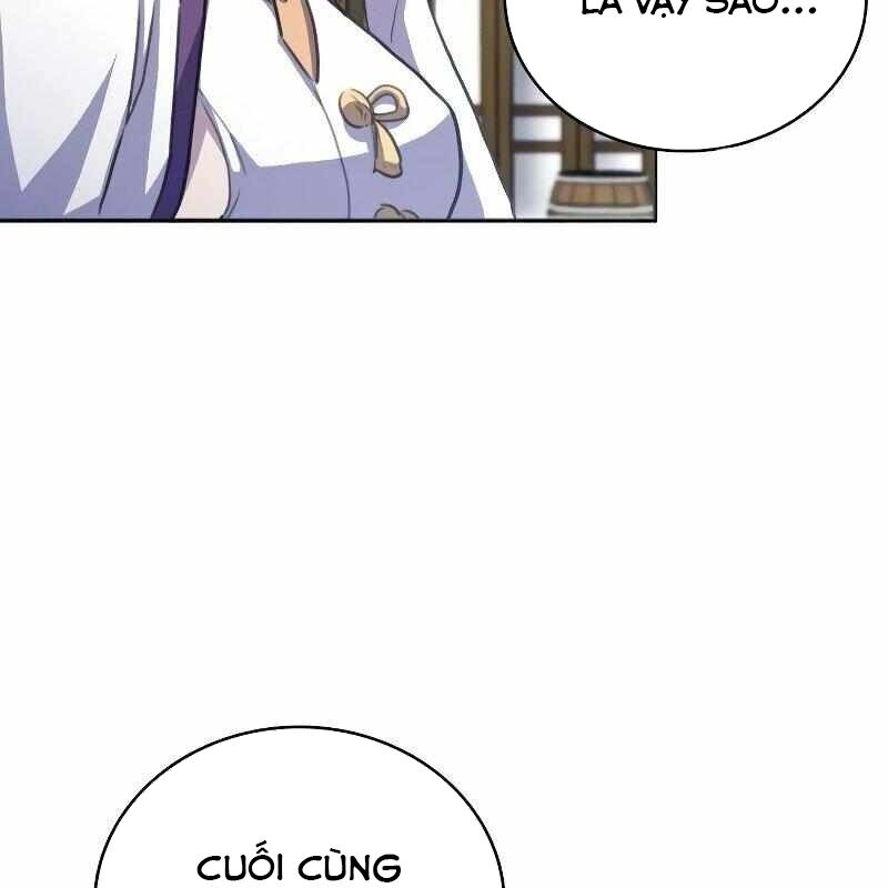 Ta Đây Vô Địch Bất Bại Chapter 1 - Trang 2