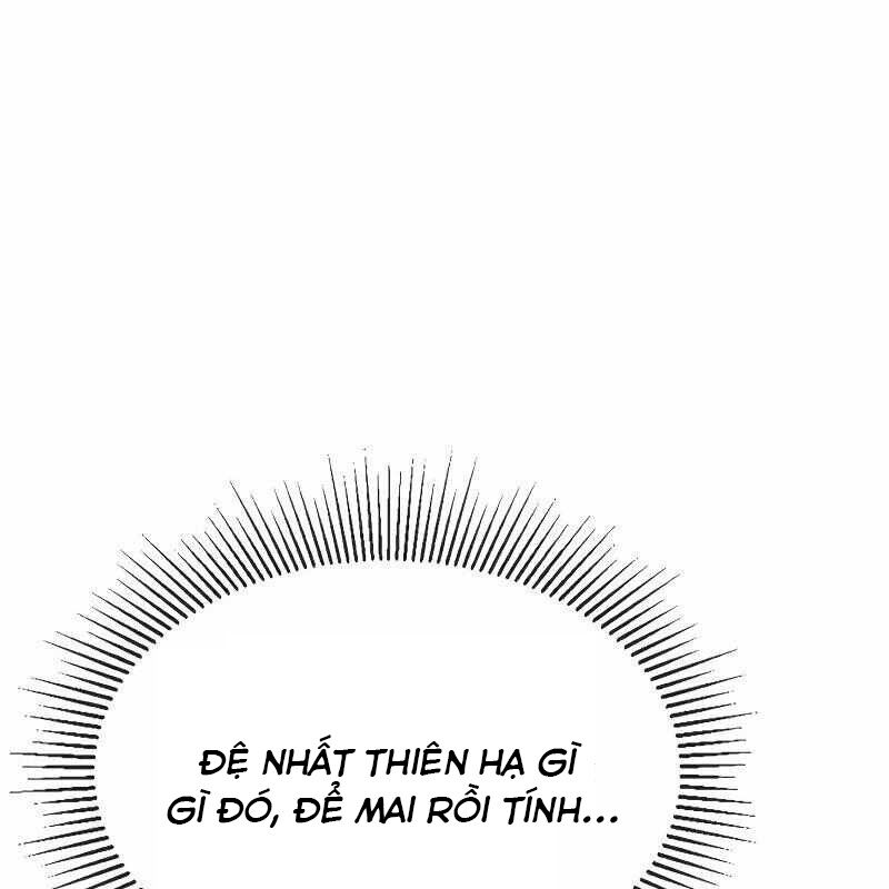 Ta Đây Vô Địch Bất Bại Chapter 1 - Trang 2