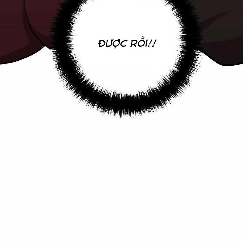 Ta Đây Vô Địch Bất Bại Chapter 1 - Trang 2