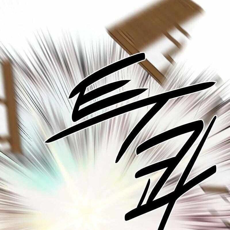 Ta Đây Vô Địch Bất Bại Chapter 1 - Trang 2