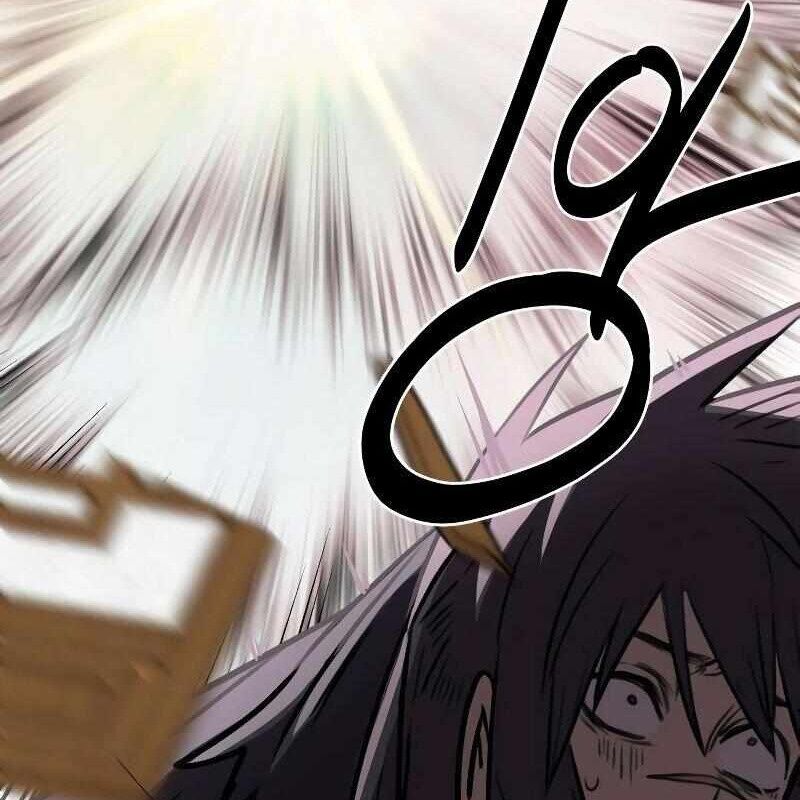 Ta Đây Vô Địch Bất Bại Chapter 1 - Trang 2