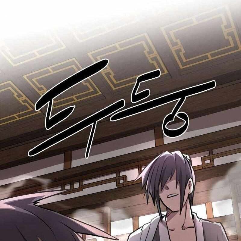 Ta Đây Vô Địch Bất Bại Chapter 1 - Trang 2