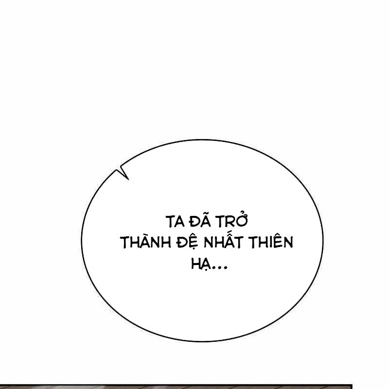 Ta Đây Vô Địch Bất Bại Chapter 1 - Trang 2