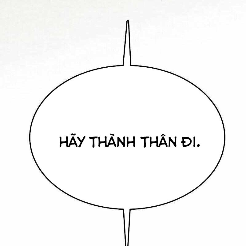 Ta Đây Vô Địch Bất Bại Chapter 1 - Trang 2