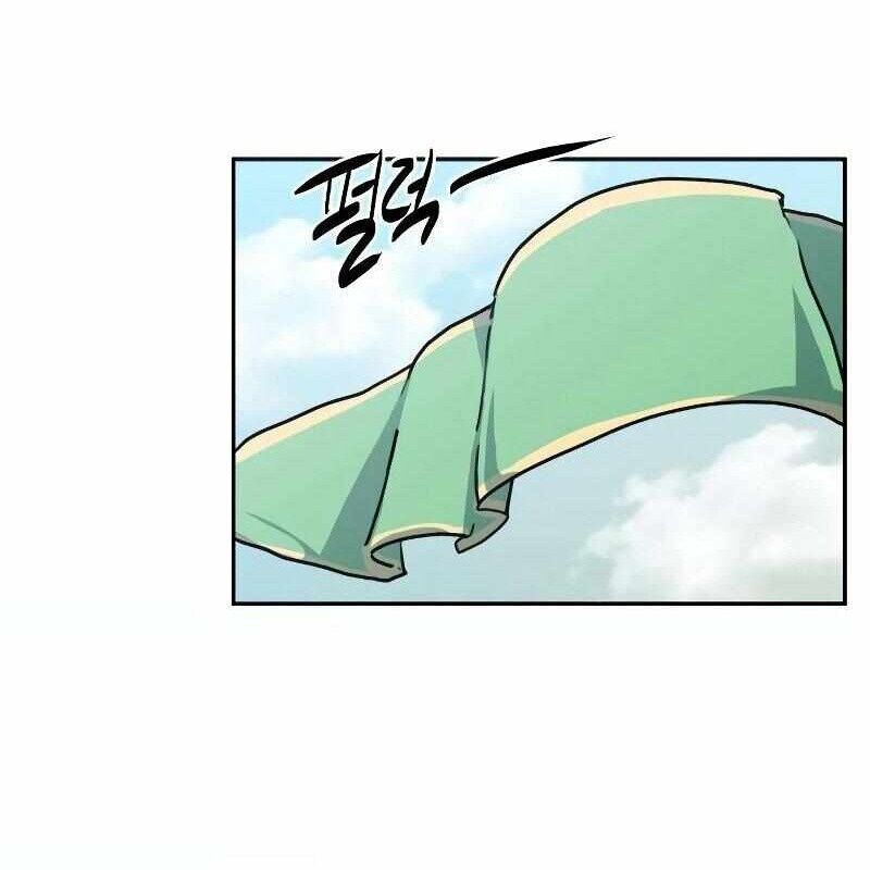 Ta Đây Vô Địch Bất Bại Chapter 1 - Trang 2