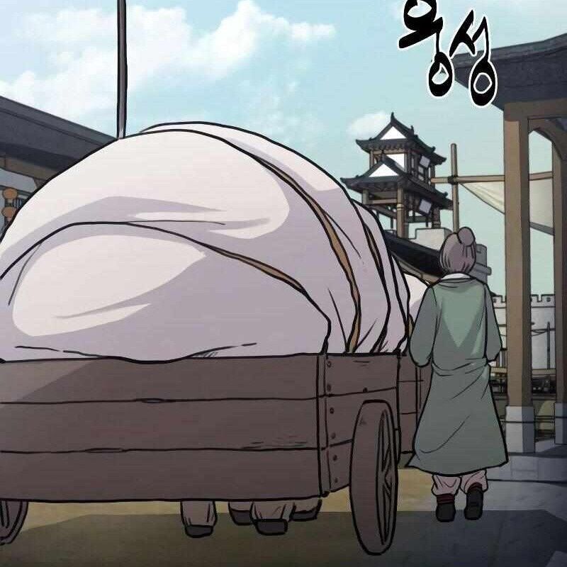 Ta Đây Vô Địch Bất Bại Chapter 1 - Trang 2