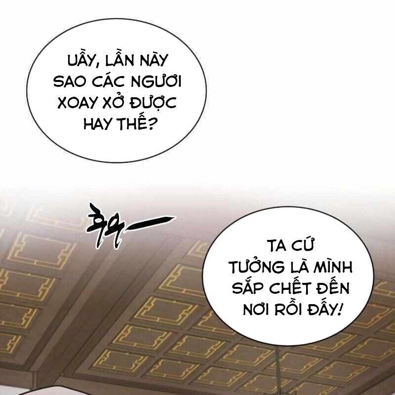 Ta Đây Vô Địch Bất Bại Chapter 1 - Trang 2