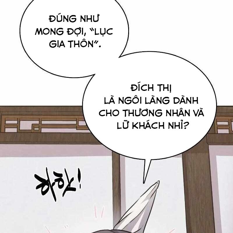 Ta Đây Vô Địch Bất Bại Chapter 1 - Trang 2