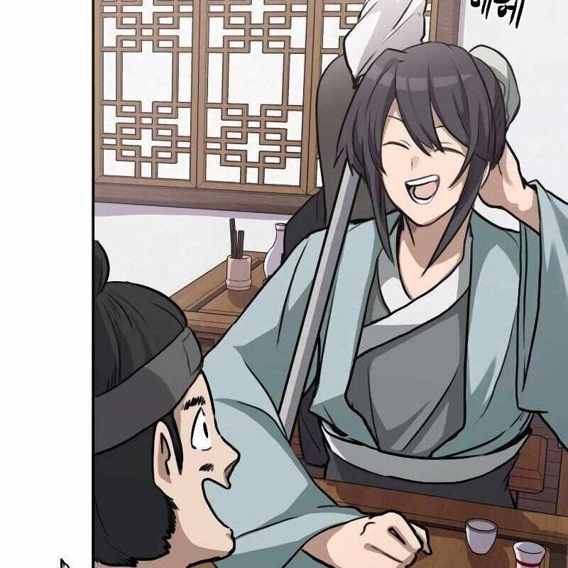 Ta Đây Vô Địch Bất Bại Chapter 1 - Trang 2