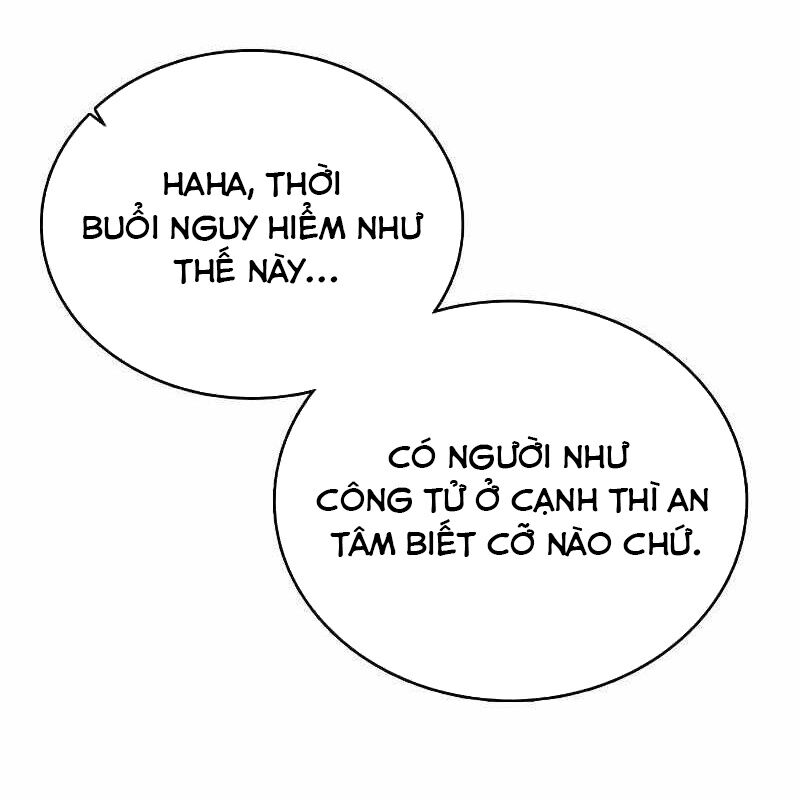 Ta Đây Vô Địch Bất Bại Chapter 1 - Trang 2