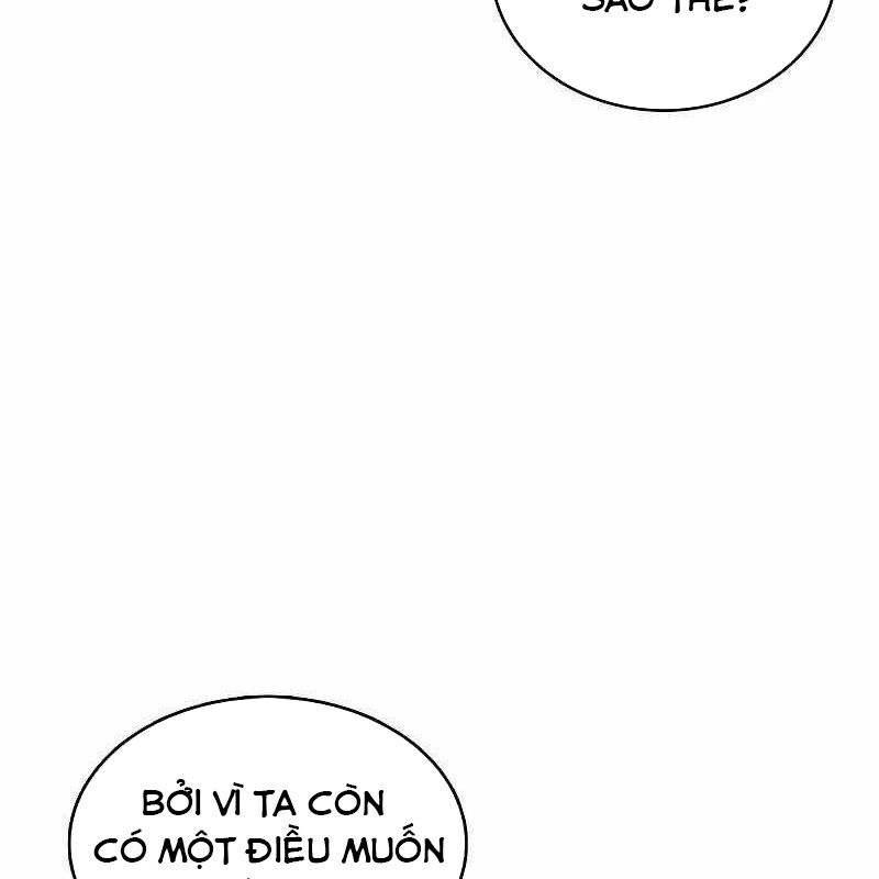 Ta Đây Vô Địch Bất Bại Chapter 1 - Trang 2