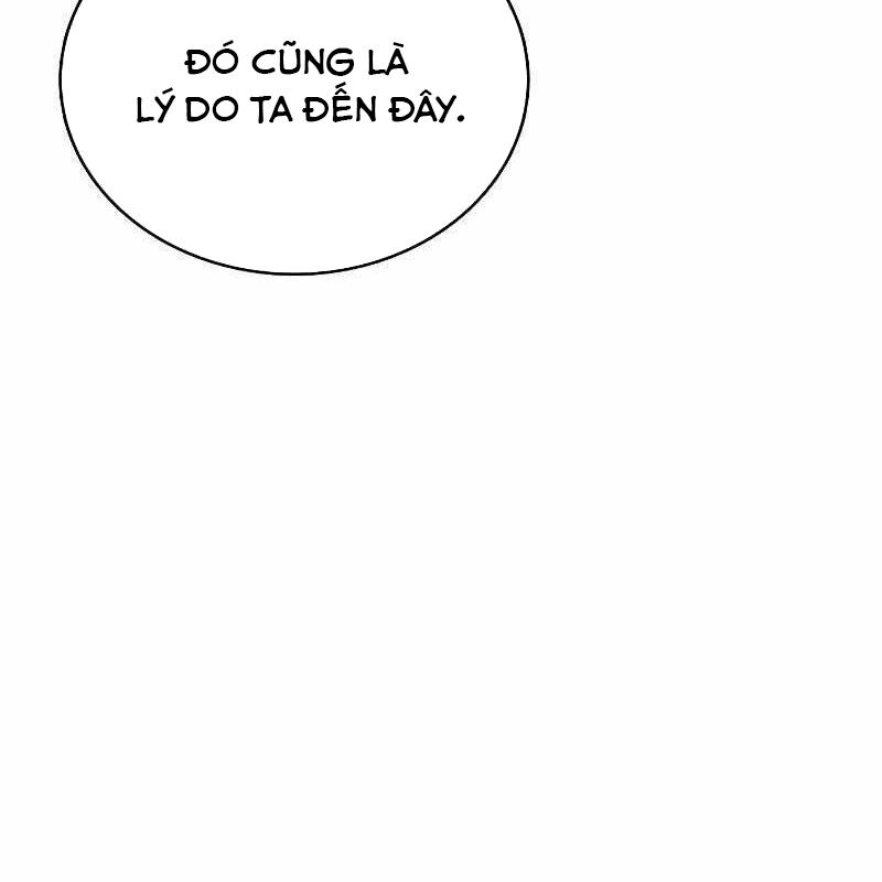 Ta Đây Vô Địch Bất Bại Chapter 1 - Trang 2