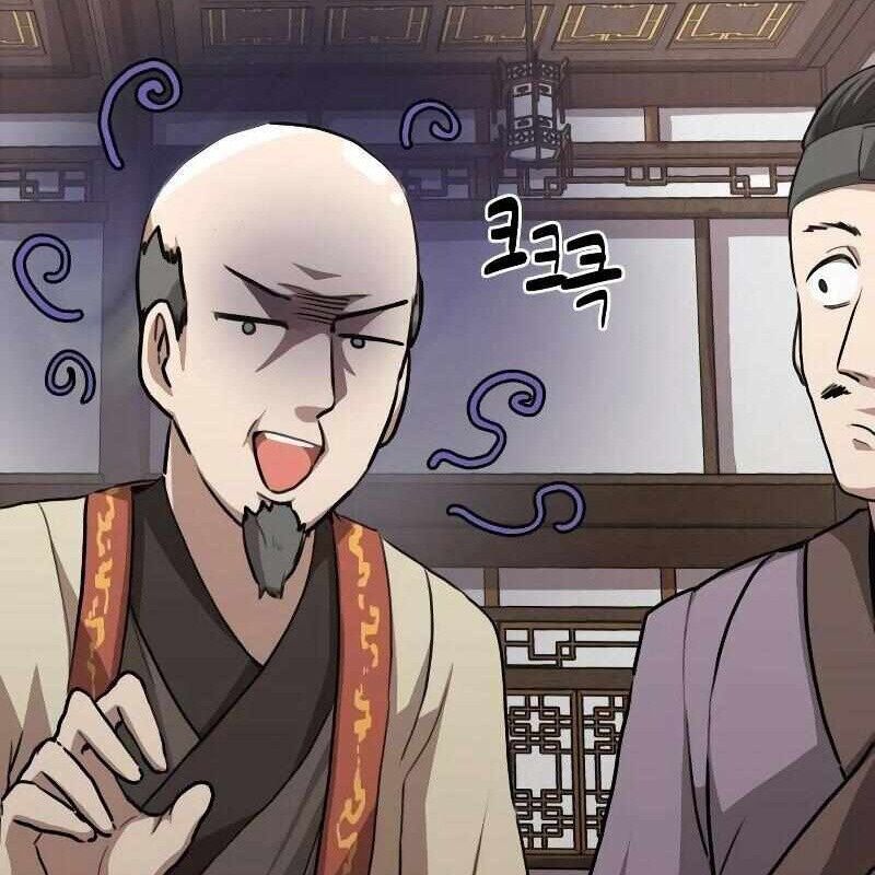 Ta Đây Vô Địch Bất Bại Chapter 1 - Trang 2