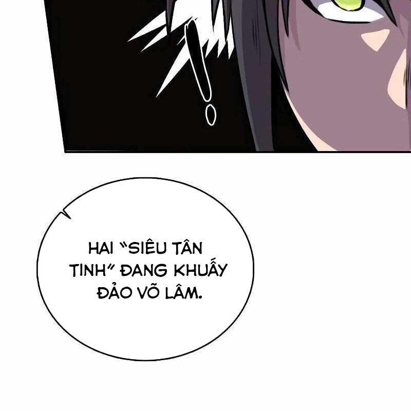 Ta Đây Vô Địch Bất Bại Chapter 1 - Trang 2