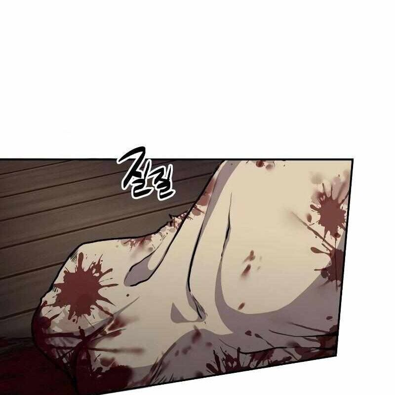 Ta Đây Vô Địch Bất Bại Chapter 1 - Trang 2