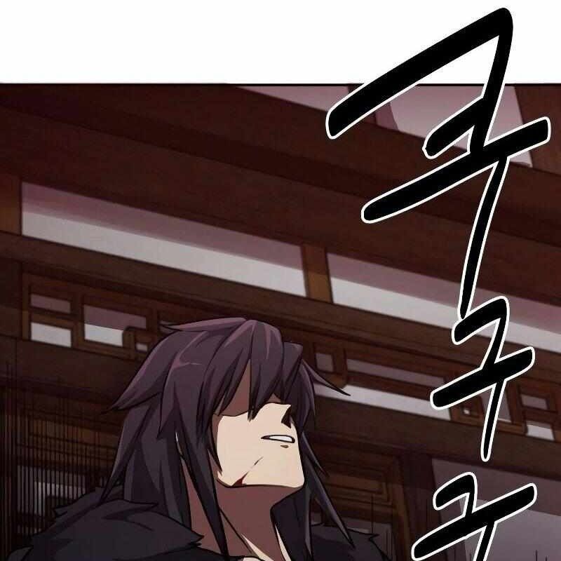 Ta Đây Vô Địch Bất Bại Chapter 1 - Trang 2