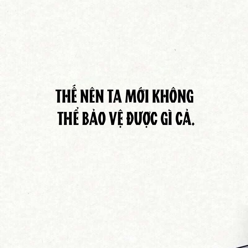 Ta Đây Vô Địch Bất Bại Chapter 1 - Trang 2