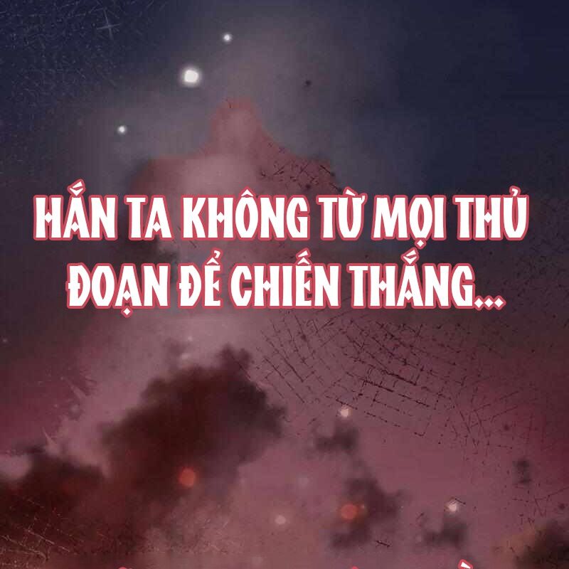 Ta Đây Vô Địch Bất Bại Chapter 1 - Trang 2
