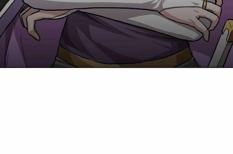 Ta Đây Vô Địch Bất Bại Chapter 2 - Trang 2