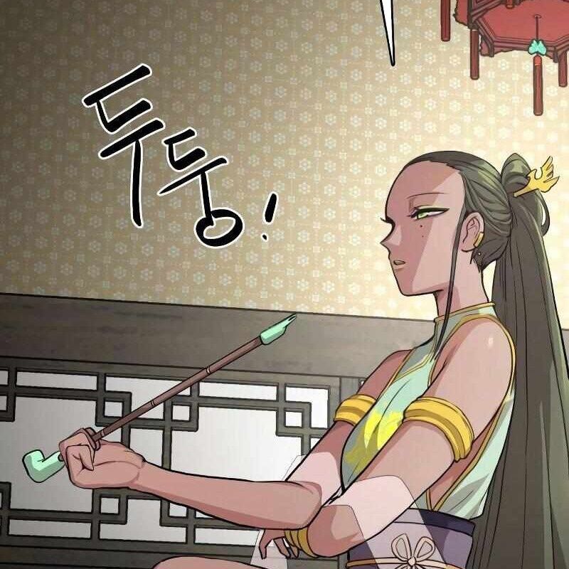 Ta Đây Vô Địch Bất Bại Chapter 2 - Trang 2