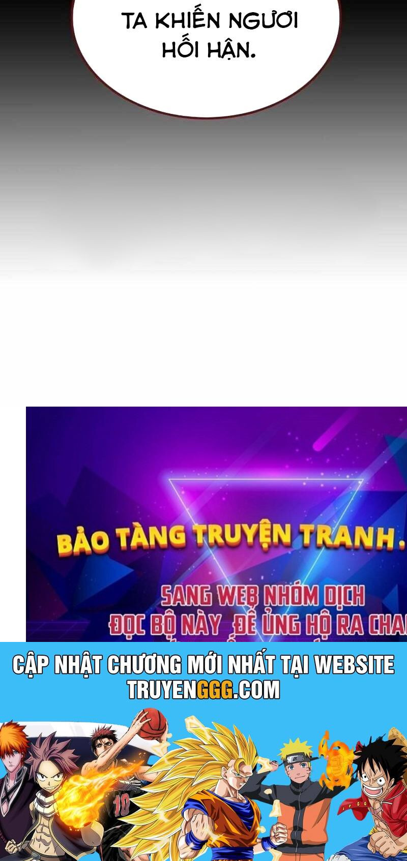 Ta Đây Vô Địch Bất Bại Chapter 2 - Trang 2