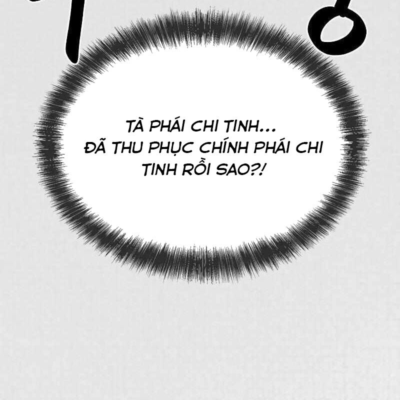 Ta Đây Vô Địch Bất Bại Chapter 3 - Trang 2