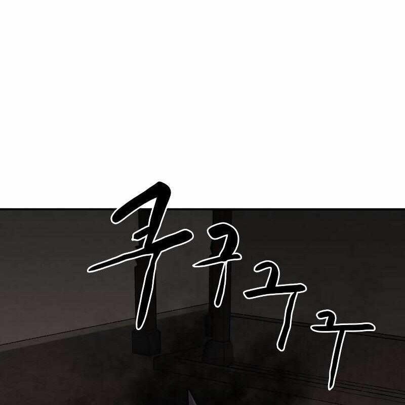 Ta Đây Vô Địch Bất Bại Chapter 3 - Trang 2