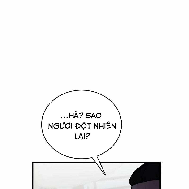 Ta Đây Vô Địch Bất Bại Chapter 3 - Trang 2