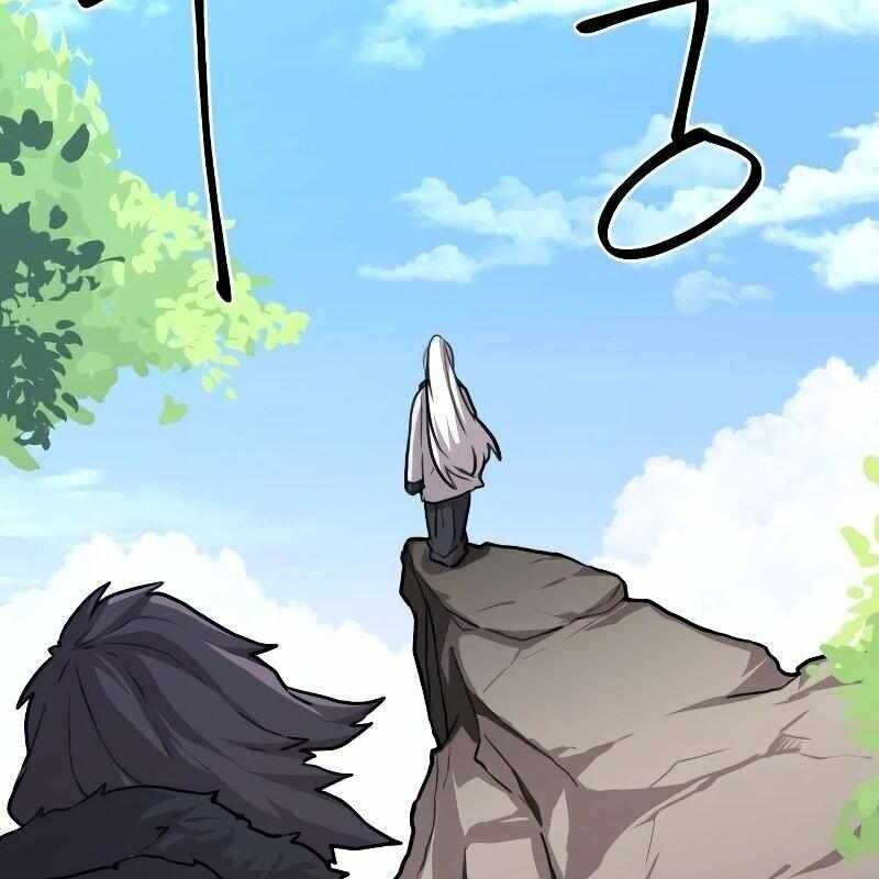 Ta Đây Vô Địch Bất Bại Chapter 3 - Trang 2