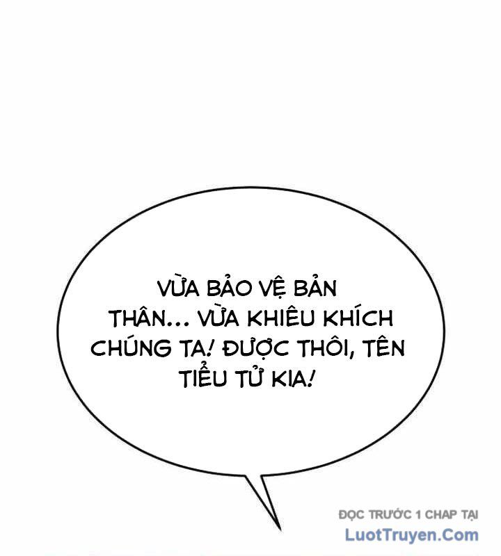 Ta Đây Vô Địch Bất Bại Chapter 45 - Trang 2