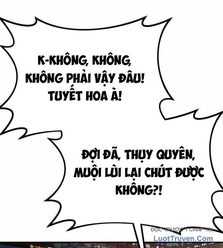Ta Đây Vô Địch Bất Bại Chapter 45 - Trang 2