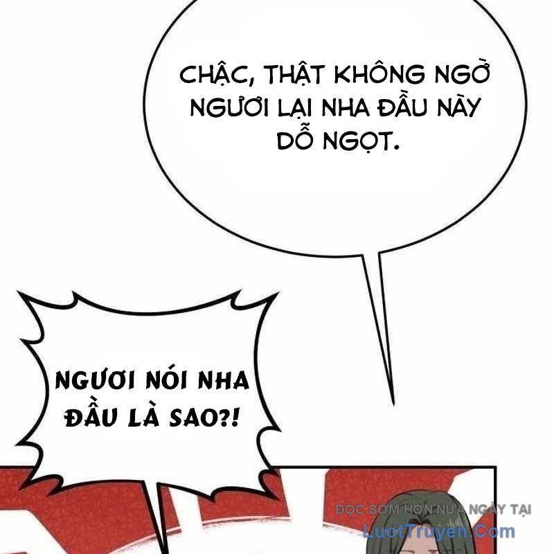 Ta Đây Vô Địch Bất Bại Chapter 46 - Trang 2