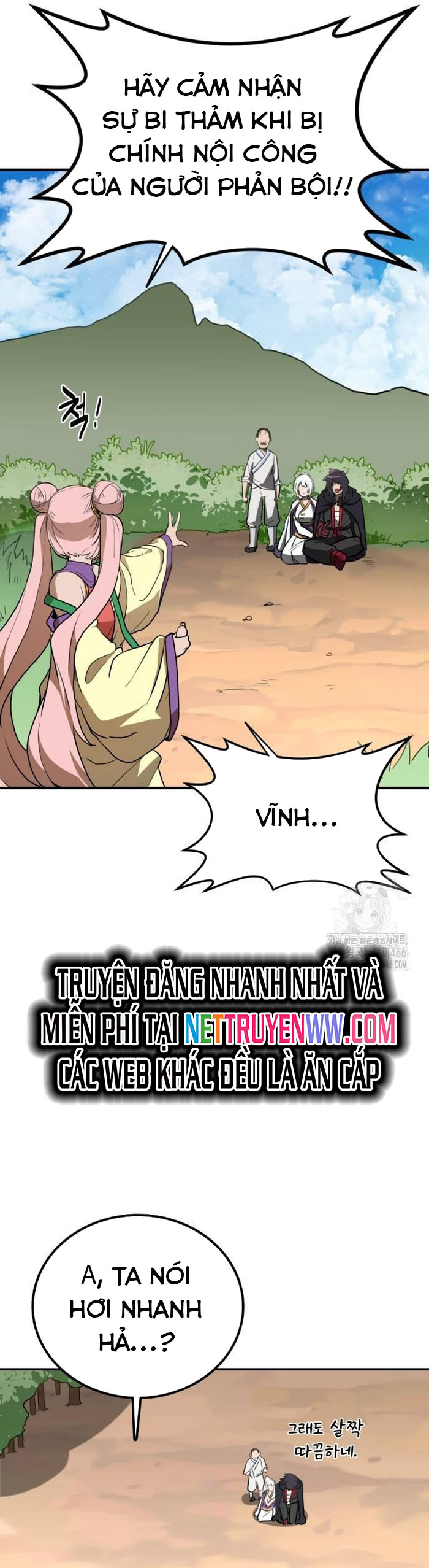 Ta Đây Vô Địch Bất Bại Chapter 6 - Trang 2