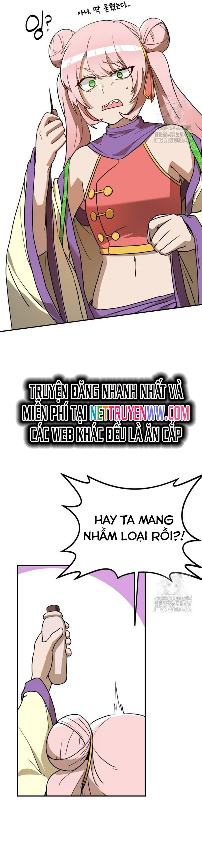 Ta Đây Vô Địch Bất Bại Chapter 6 - Trang 2