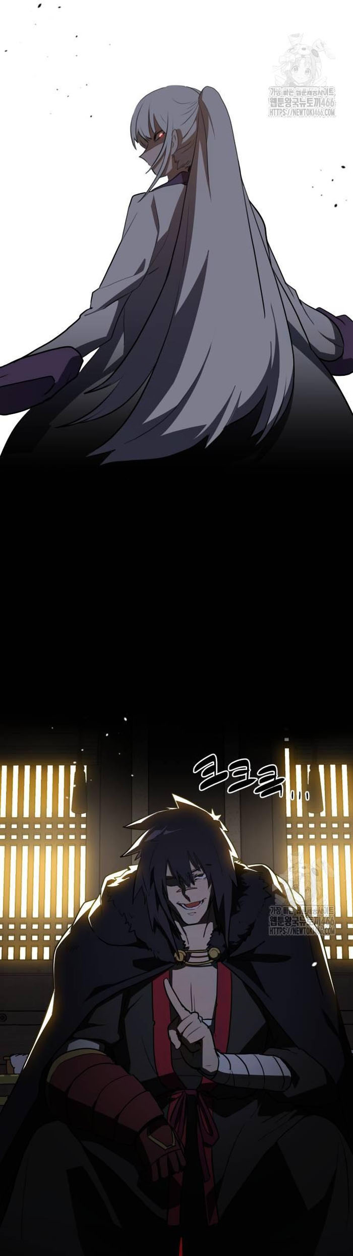 Ta Đây Vô Địch Bất Bại Chapter 6 - Trang 2