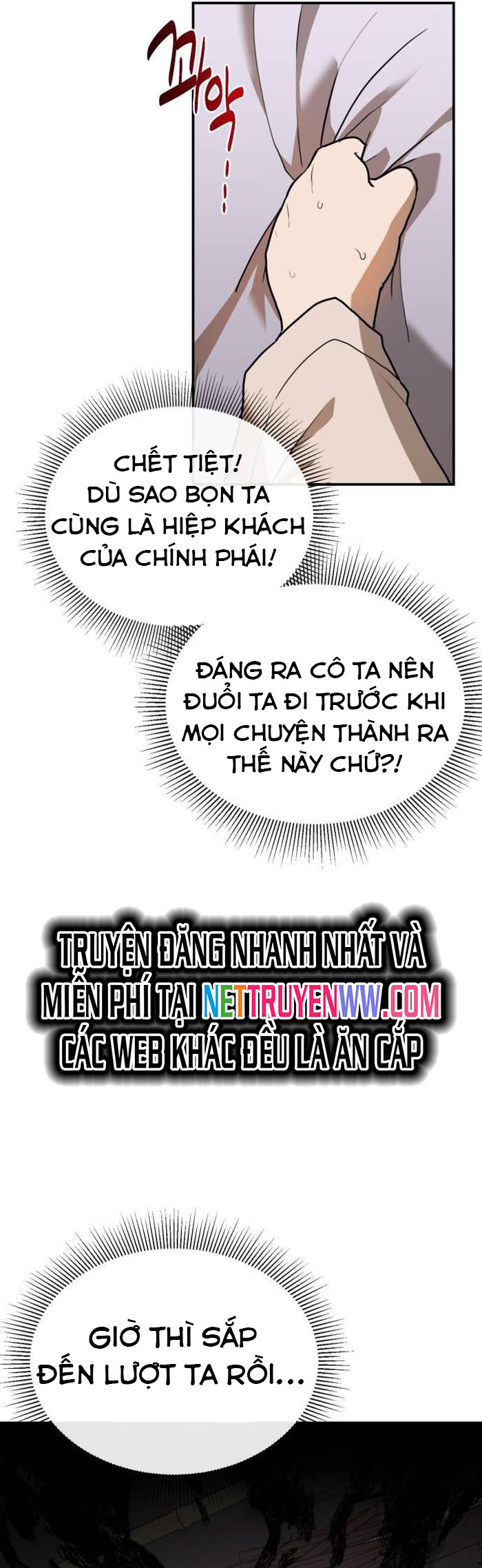 Ta Đây Vô Địch Bất Bại Chapter 6 - Trang 2