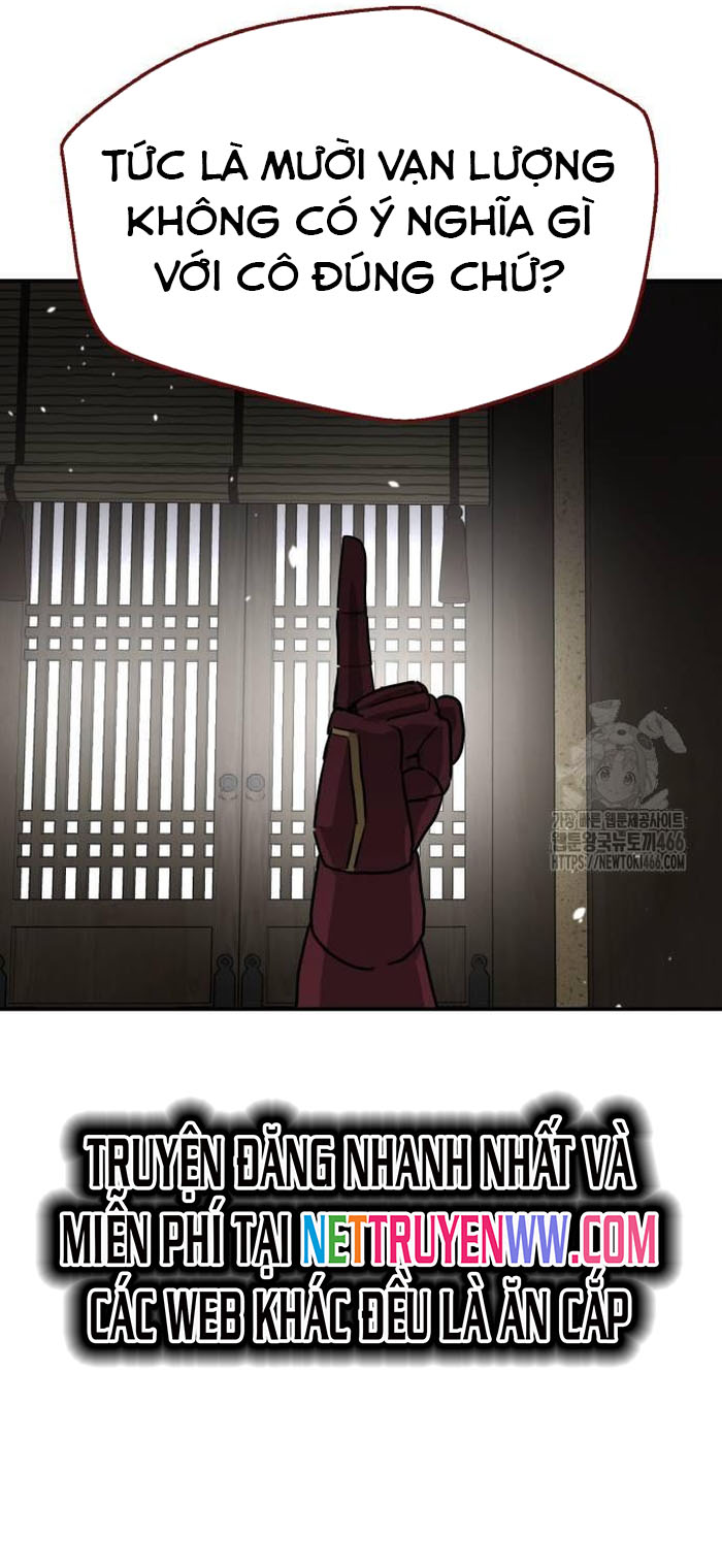 Ta Đây Vô Địch Bất Bại Chapter 6 - Trang 2