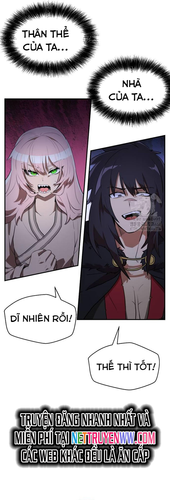 Ta Đây Vô Địch Bất Bại Chapter 6 - Trang 2