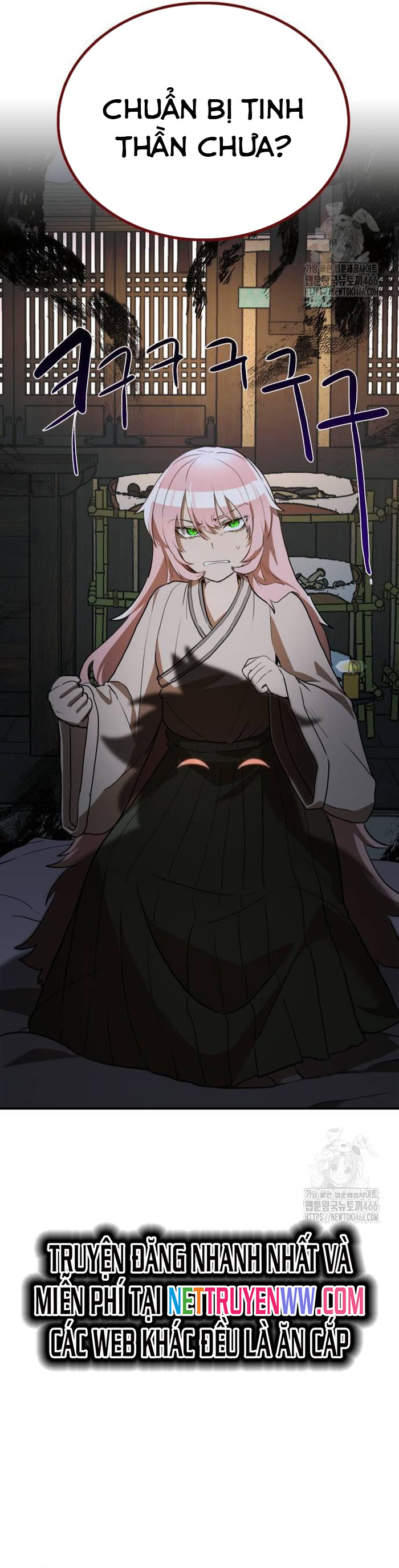 Ta Đây Vô Địch Bất Bại Chapter 6 - Trang 2