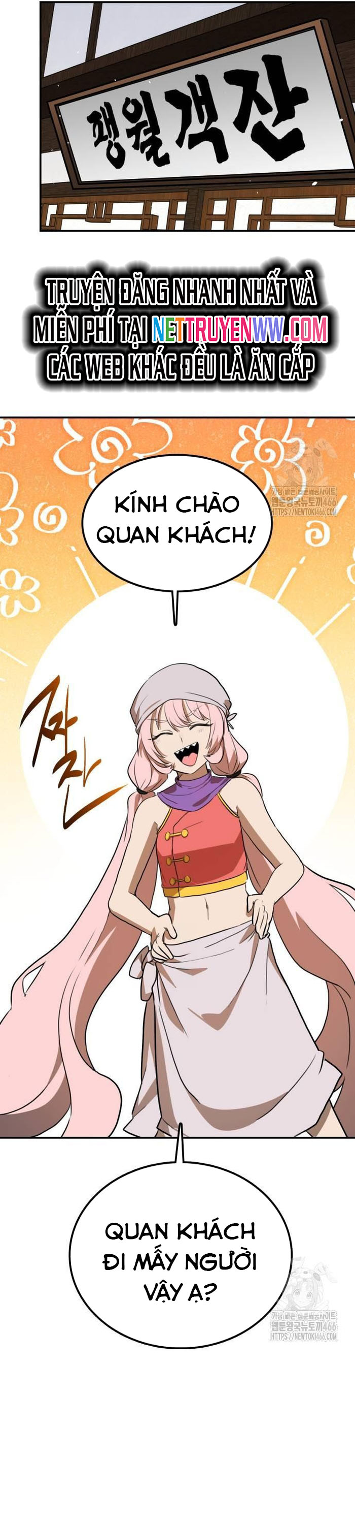 Ta Đây Vô Địch Bất Bại Chapter 6 - Trang 2