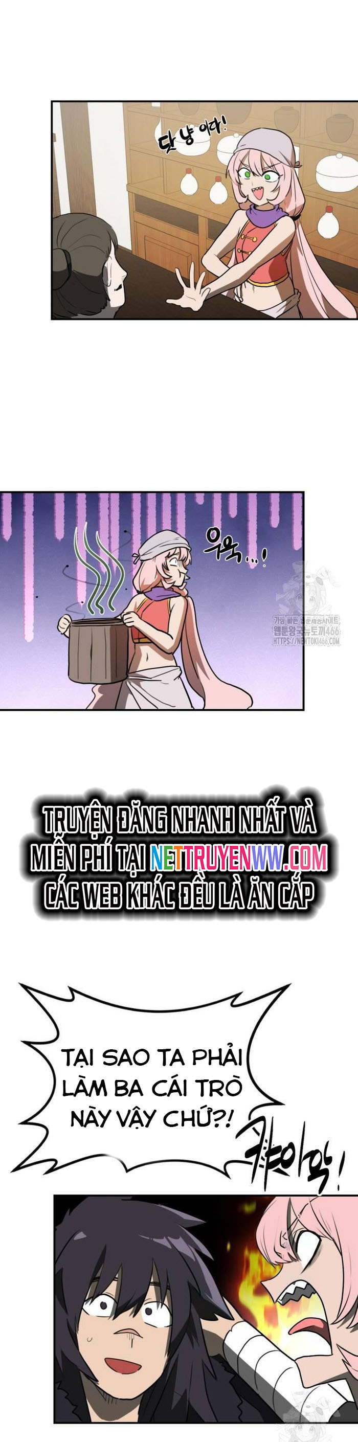 Ta Đây Vô Địch Bất Bại Chapter 6 - Trang 2