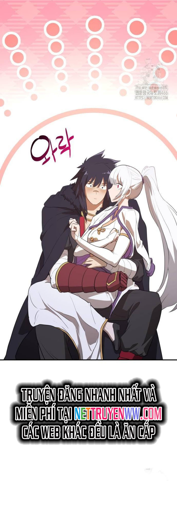 Ta Đây Vô Địch Bất Bại Chapter 6 - Trang 2