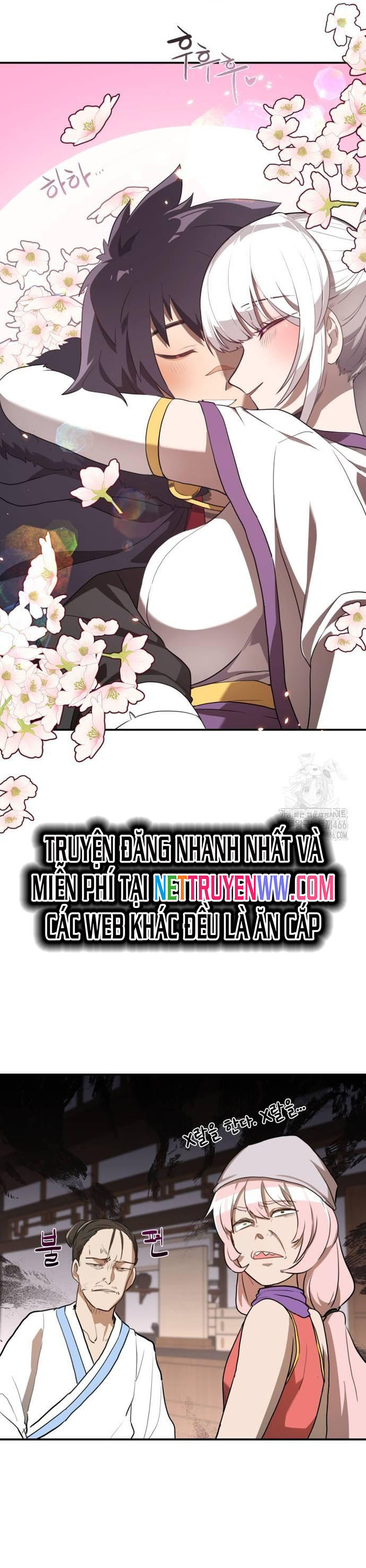 Ta Đây Vô Địch Bất Bại Chapter 6 - Trang 2