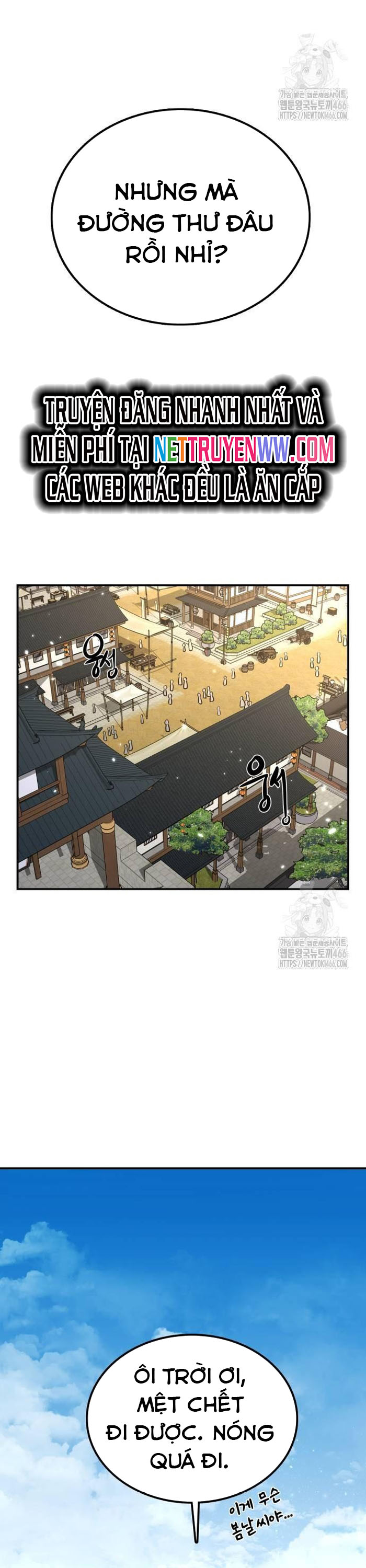 Ta Đây Vô Địch Bất Bại Chapter 6 - Trang 2